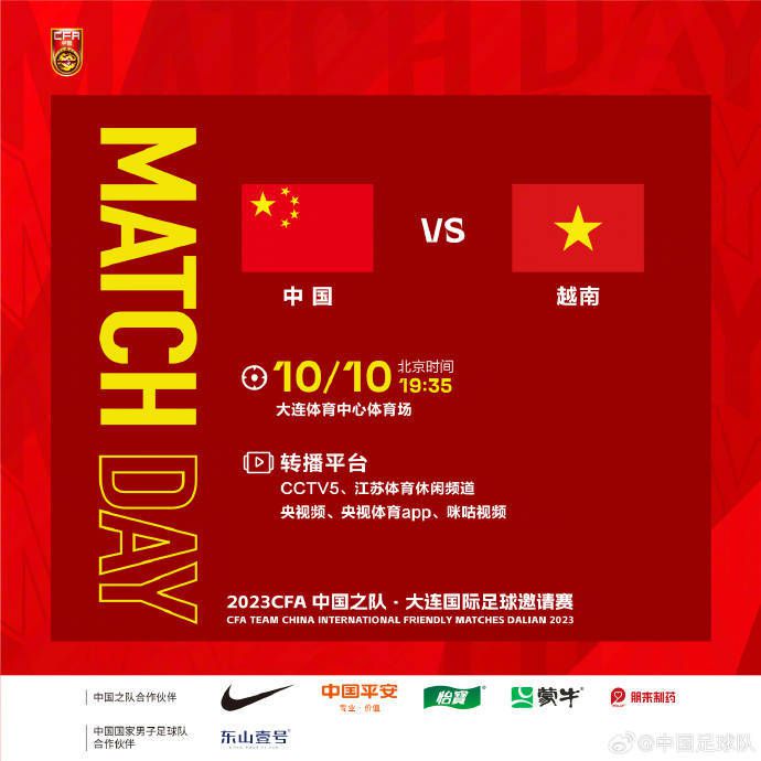 国产又粗又猛又色又